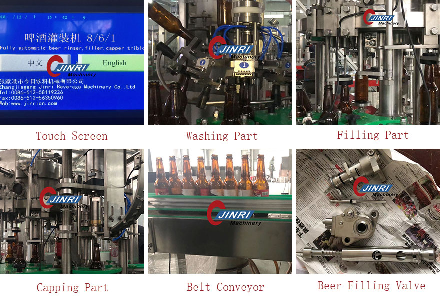 Small Price of Scale Bottle Beer Filling Machine 