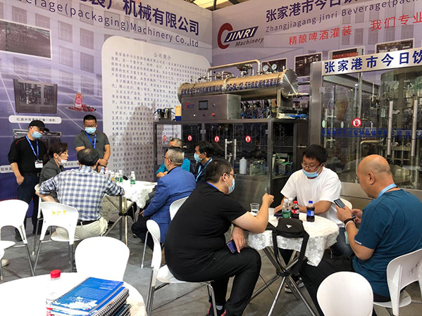 The 14th China International Wine and Beverage Manufacturing Technology and Equipment Exhibition (CBB).jpg