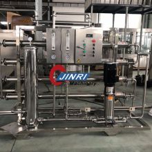 RO Pure Water Treatment System 
