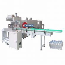 Automatic PE Film Shrink Wrapping Machine 