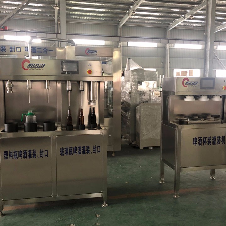 Semi-automatic Glass Bottle Beer Filling Machine 